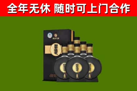 原州区回收习酒