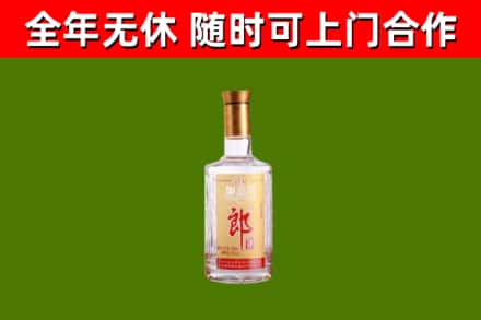 原州区回收郎酒